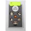 Image 1 : CANADA 1987 PRESTIGE PROOF COIN SET