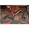 Image 1 : ALUMINUM RALEIGH FULL SUSP MOUNTAIN BIKE