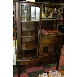 VINTAGE ESTATE SOLID OAK CHINA CABINET