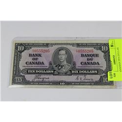 1937 CANADIAN TEN DOLLAR BANKNOTE