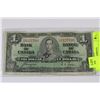 Image 1 : 1937 ONE DOLLAR BANKNOTE