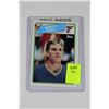 Image 1 : BRETT HULL ROOKIE CARD