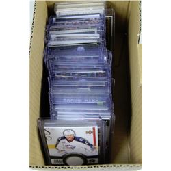 2015-16 UPPER DECK ROOKIE CARDS & INSERTS