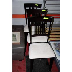 SET OF 3 BROWN WOOD AND PADDED SEAT TABLE