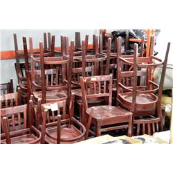 SET OF 15 WOODEN BAR CHAIRS