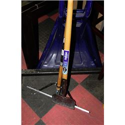 SQUEE GEE SOLD WITH EDGER