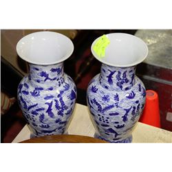 PAIR OF BLUE AND WHITE VASES