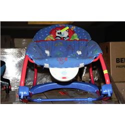 ELECTRIC VIBRATING INFANT ROCKING CHAIR