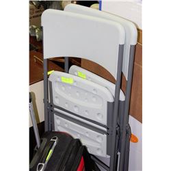 RESIN FOLDING CHAIRS X2