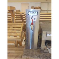 BUNN-O-MATIC HOT WATER DISPENSER