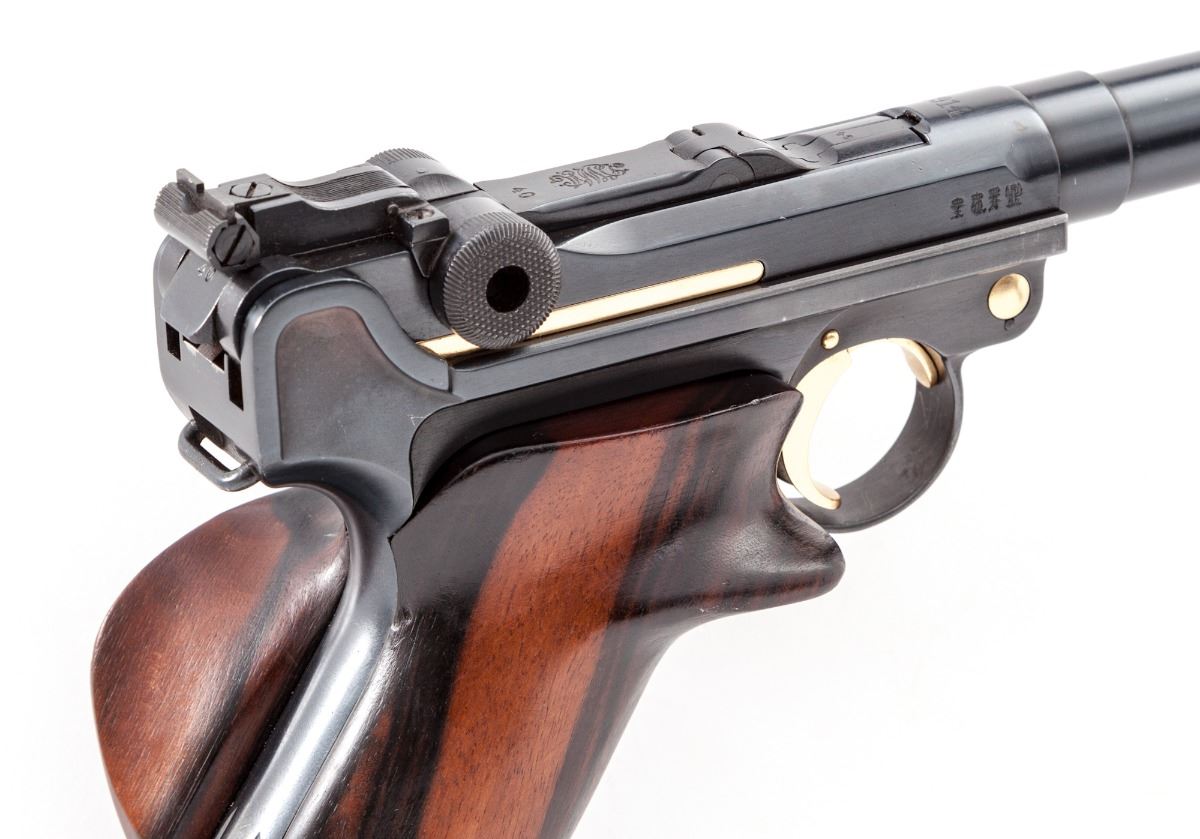 Custom German Luger Semi-Auto Target Pistol