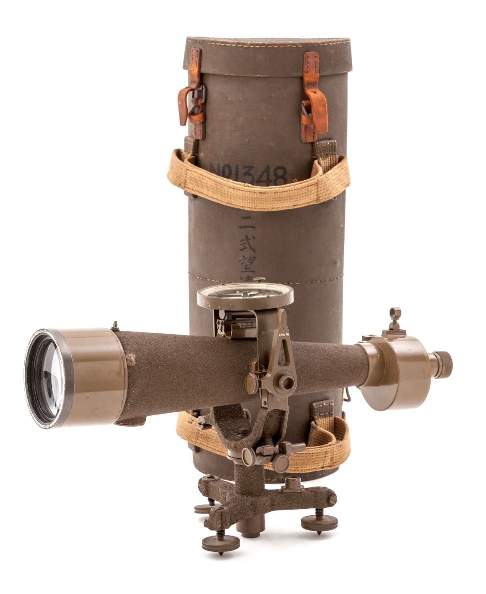 WWII Era Japanese Mounted Artillery Spotting Scope