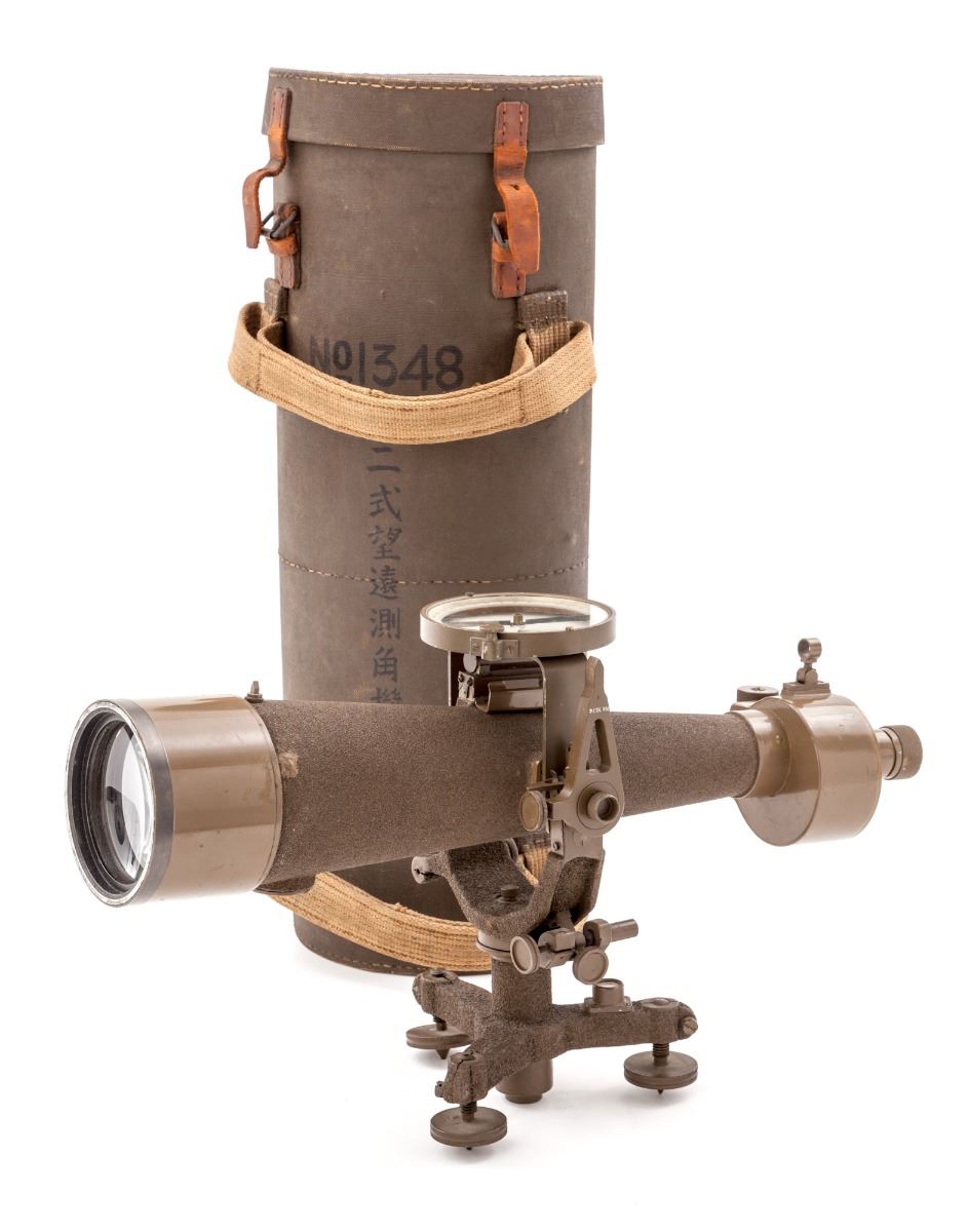 WWII Era Japanese Mounted Artillery Spotting Scope