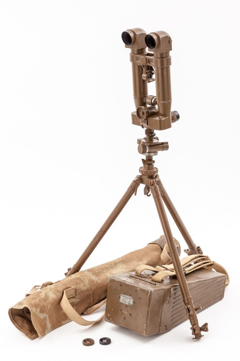Complete WWII Era Japanese TripodMounted Periscoe