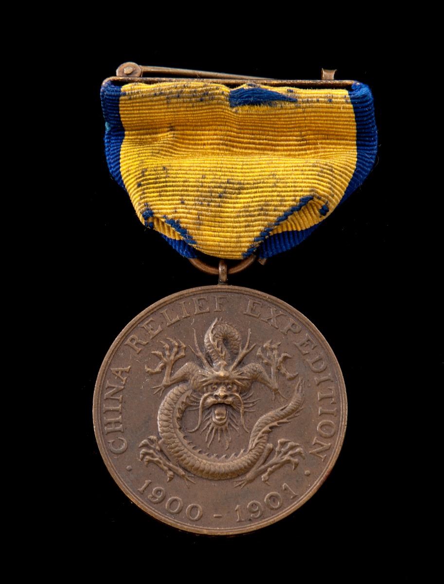 1901 US ARMY China Relief Medal 324