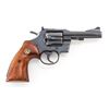 Image 3 : Colt Model 357 Double Action Revolver