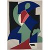 Image 1 : Giacomo Balla, The Fist of Bocioni tapestry, Italy, 1930s, 53"w x 74"h, Balla is an impor...