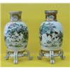 Image 1 : GOOD PAIR OF KUTANI PORCELAIN VASES, Japanese. 19th Century. Signed. Each finely enameled with...