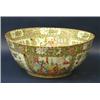 Image 1 : FINE ROSE MEDALLION PORCELAIN PUNCH BOWL, Chinese. 19th Century. Enameled with alternating figu...