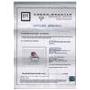 Image 4 : GIA Ruby Round 2.56ct   Diamond 0.55ct