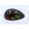 Image 1 : 294.52 ct @ up  RUBY LOOSE