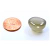 Image 2 : 24 ct & up Moon Stone Ring Oval Shaped Loose Stone