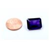 Image 2 : 10 ct & up Amethyst Emerald Cut Loose Stone