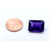 Image 2 : 10 ct & up Amethyst Emerald Cut Loose Stone