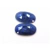 Image 1 : 14 ct & up Natural Sapphire Slice Rose Cut Loose Stone  2Pcs