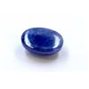 Image 2 : 18 ct & up Cabuchon Tanzanite Oval Shaped Loose Stone