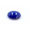 Image 1 : 21 ct & up Cabuchon Tanzanite Oval Shaped Loose Stone