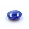 Image 2 : 21 ct & up Cabuchon Tanzanite Oval Shaped Loose Stone