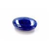 Image 2 : 20 ct & up Cabuchon Tanzanite Oval Shaped Loose Stone