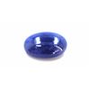 Image 1 : 26 ct & up Cabuchon Tanzanite Oval Shaped Loose Stone