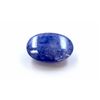 Image 2 : 17 ct & up Cabuchon Tanzanite Oval Shaped Loose Stone