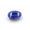 Image 2 : 15 ct & up Cabuchon Tanzanite Oval Shaped Loose Stone