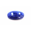 Image 1 : 43 ct & up Cabuchon Tanzanite Oval Shaped Loose Stone