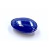 Image 2 : 23 ct & up Cabuchon Tanzanite Oval Shaped Loose Stone