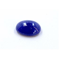 15 ct & up Cabuchon Tanzanite Oval Shaped Loose Stone