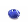 Image 2 : 16 ct & up Cabuchon Tanzanite Oval Shaped Loose Stone