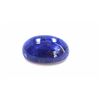 Image 1 : 27 ct & up Cabuchon Tanzanite Oval Shaped Loose Stone