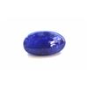 Image 2 : 27 ct & up Cabuchon Tanzanite Oval Shaped Loose Stone