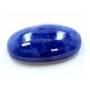 Image 1 : 29 ct & up Cabuchon Tanzanite Oval Shaped Loose Stone