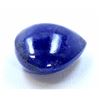 Image 2 : 18 ct & up Cabuchon Tanzanite Oval Shaped Loose Stone