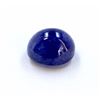 Image 1 : 17 ct & up Cabuchon Tanzanite Oval Shaped Loose Stone