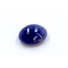 Image 1 : 19 ct & up Cabuchon Tanzanite Oval Shaped Loose Stone