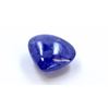 Image 2 : 36 ct & up Cabuchon Tanzanite Pear Shaped Loose Stone