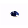 Image 1 : 11 ct & up Natural Blue Sapphire Oval Shaped ctw