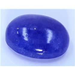 39 ct & up Tanzanite Cabuchon Oval