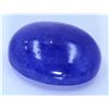 Image 1 : 39 ct & up Tanzanite Cabuchon Oval